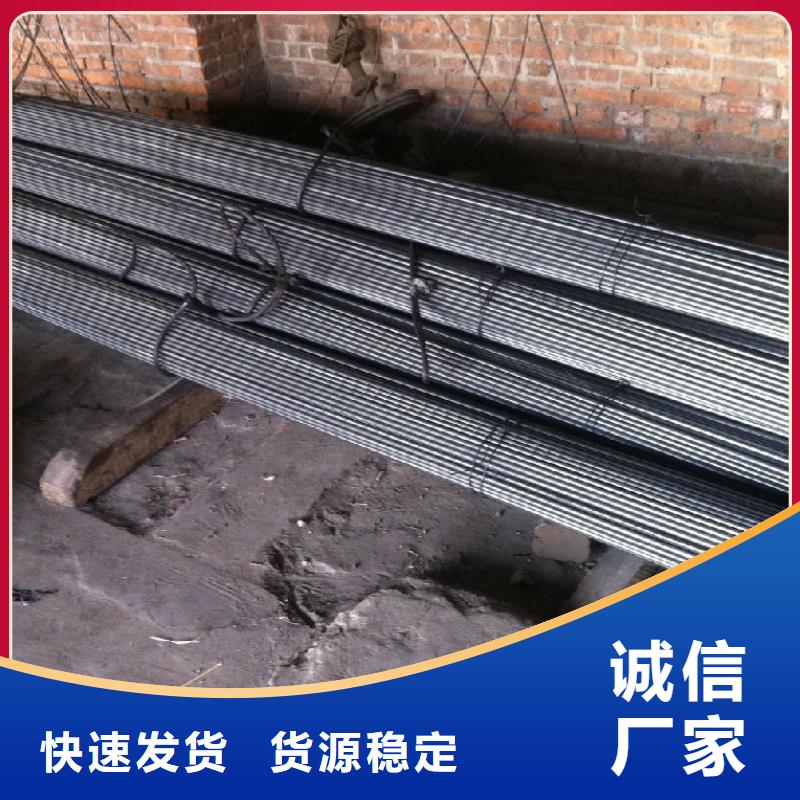 20mn钢板-视频-20mn钢板(立兴)覆盖地域湖北省武汉市硚口|东西湖|黄冈|荆门|随州|黄石|孝感|恩施|鄂州