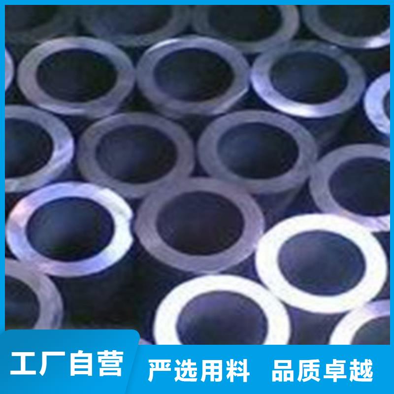 武汉销售12Cr1MoV无缝钢管产品展示