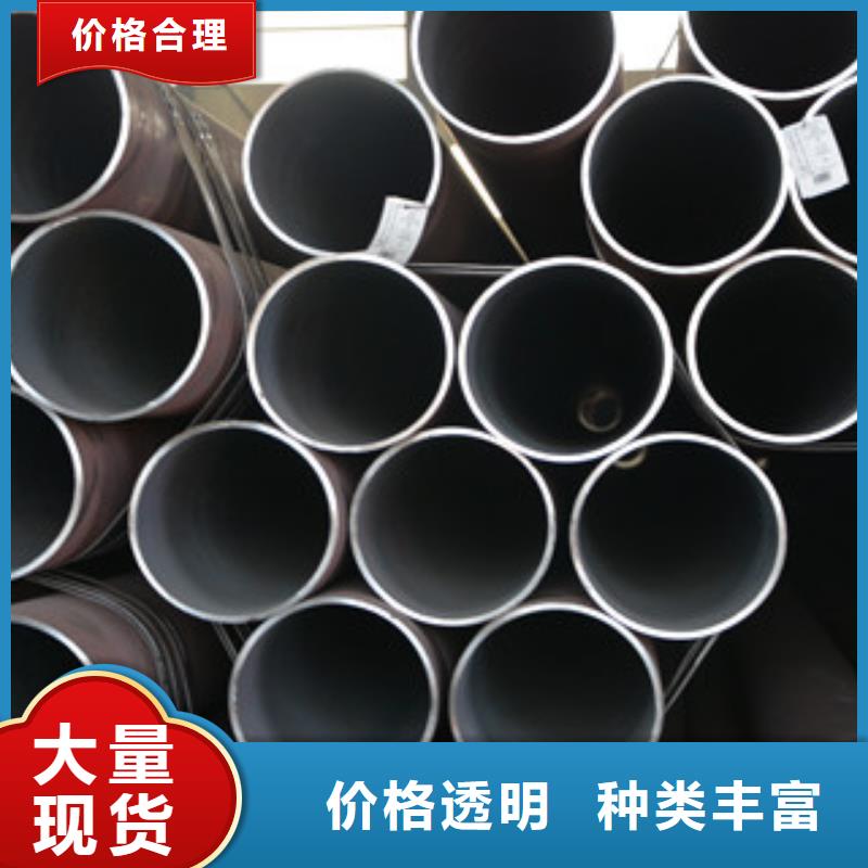 广东找10#无缝钢管优质产品