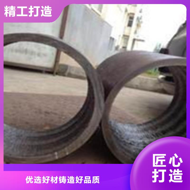 广东附近20#无缝钢管专业生产厂家