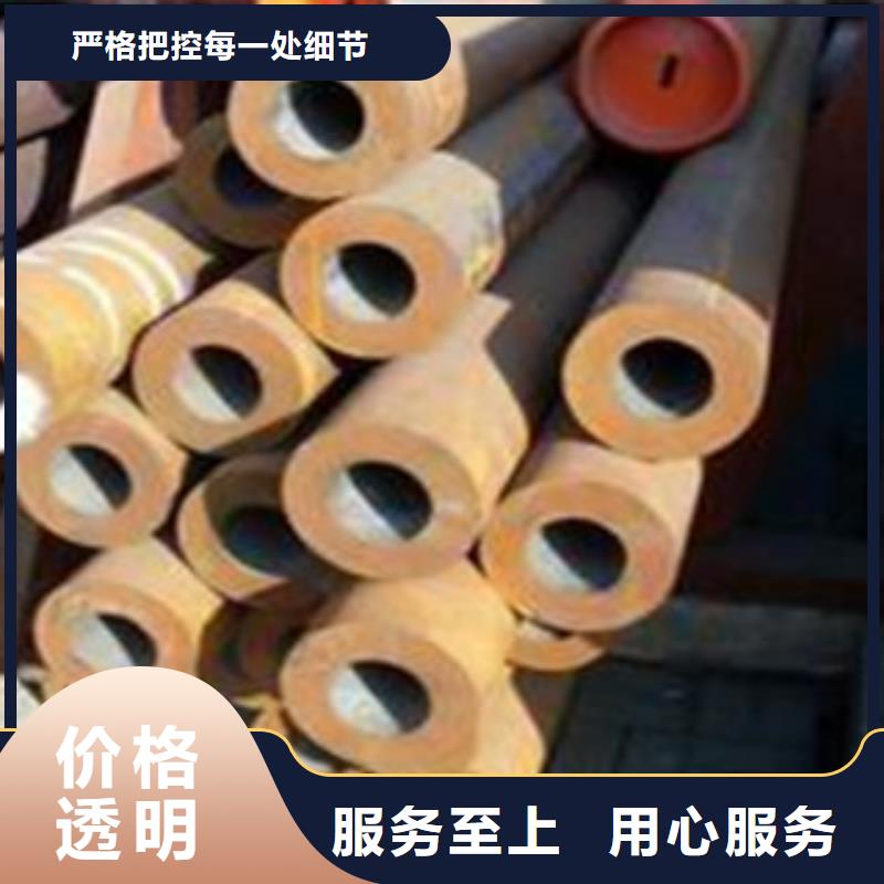 湖南订购35CrMo无缝钢管优质供应商