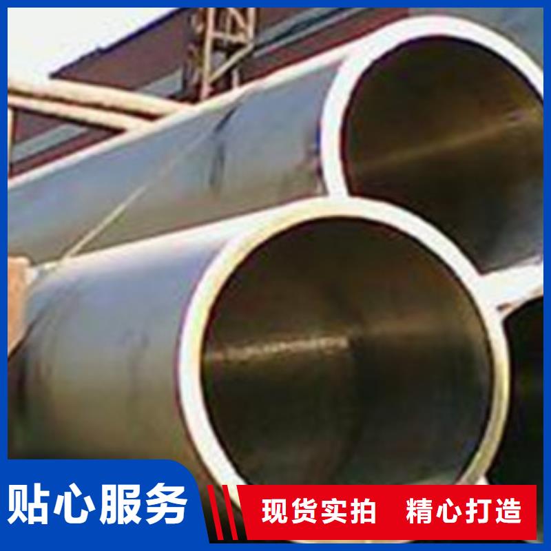 【湖南】专业信赖厂家(钢兴)42CrMo厚壁无缝钢管质量服务