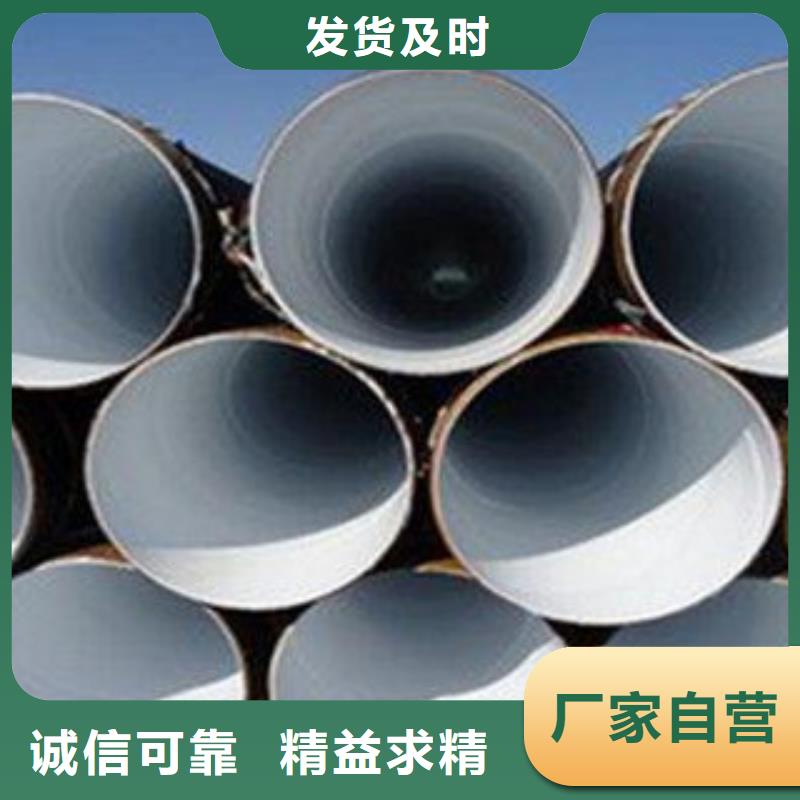 防腐钢管,直缝钢管场报价