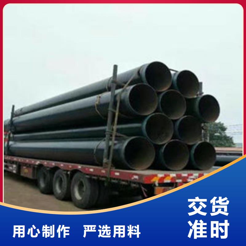 防腐钢管厂家直销放心