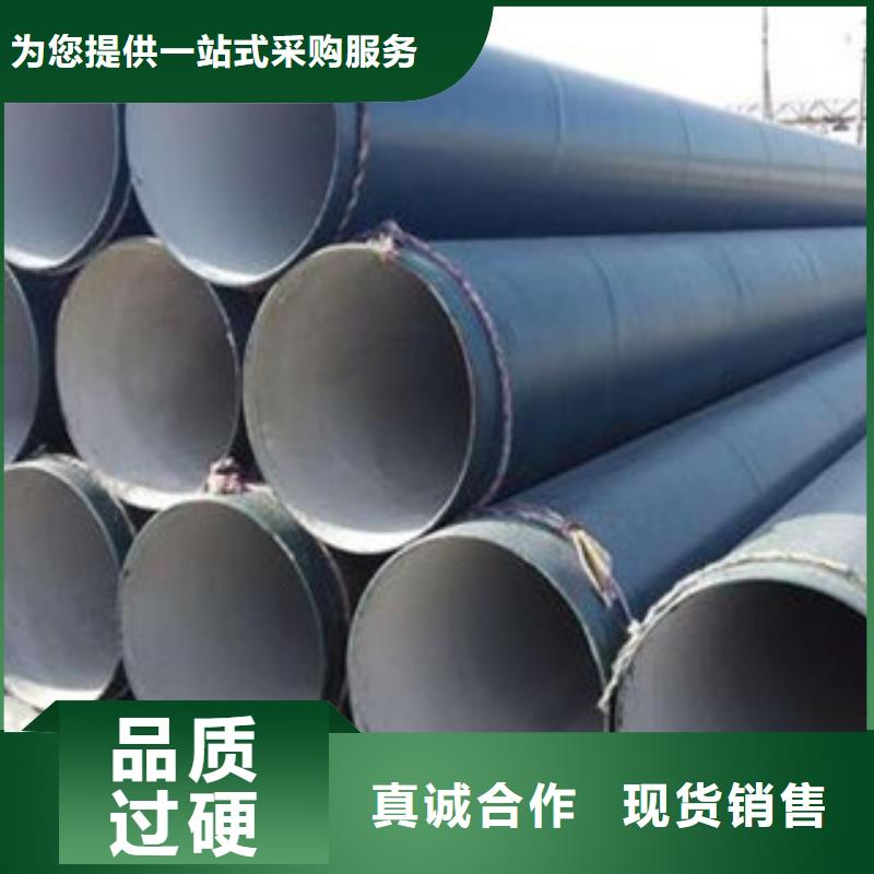 防腐钢管不锈钢管您想要的我们都有