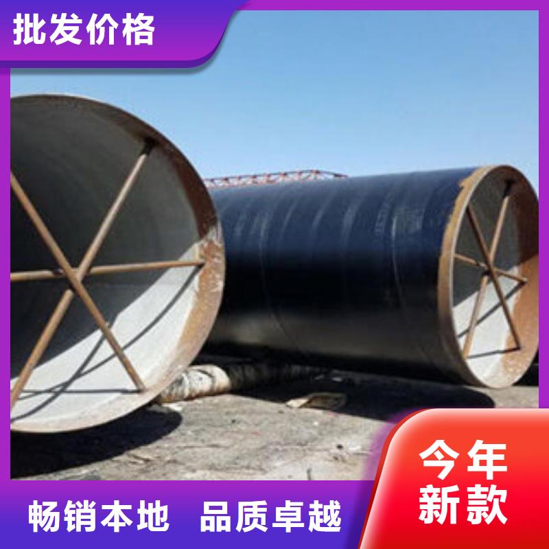 防腐鋼管螺旋鋼管廠家采購