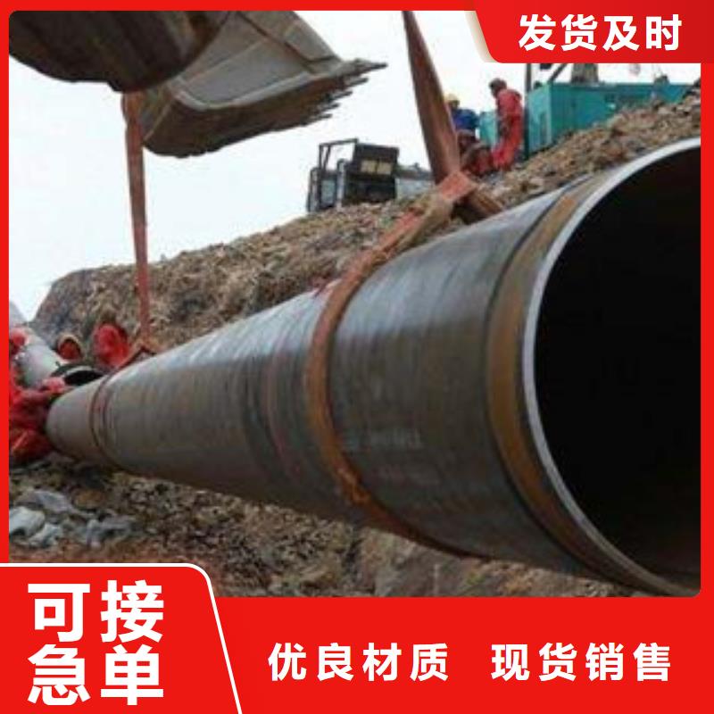 防腐钢管L290N无缝钢管市场报价