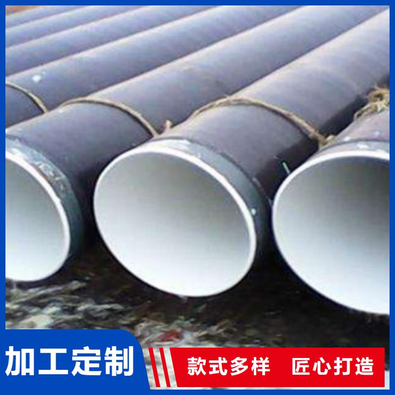 防腐钢管L290N无缝钢管市场报价
