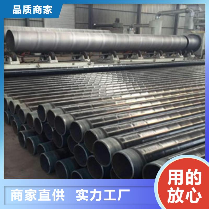 【防腐钢管】_无缝钢管常年供应