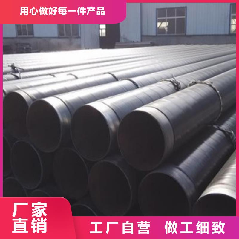 [上海]实体诚信经营钢兴防腐钢管衬塑钢管打造行业品质