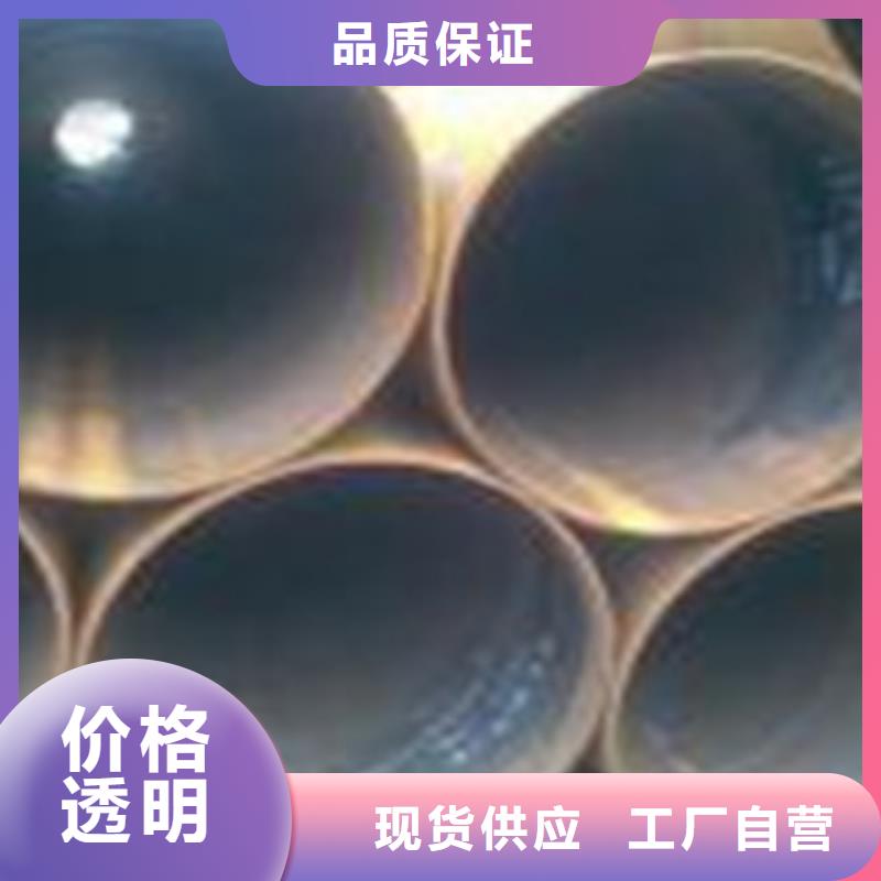 钢兴螺旋钢管【热扩钢管】,螺旋钢管服务始终如一qy55.com
