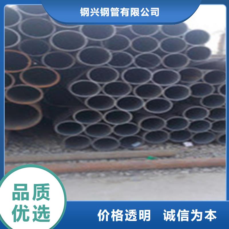 钢兴【 热扩钢管热扩管厂家直销规格多样】-企业旺旺