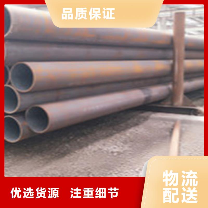 热扩钢管精密钢管加工定制