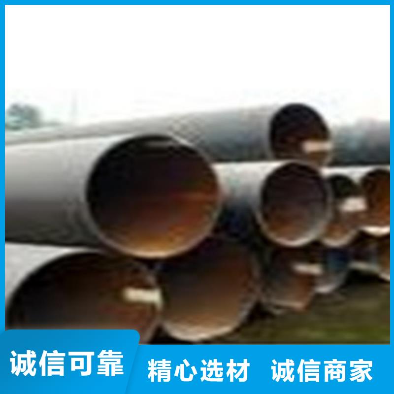 热扩钢管Q355D无缝方管高标准高品质