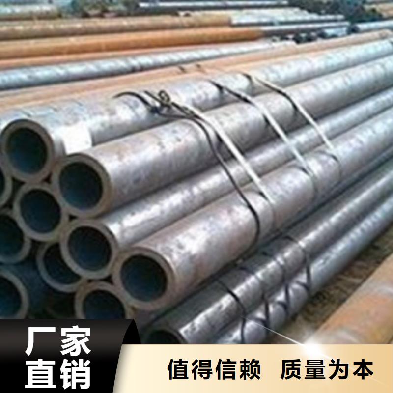 热扩钢管15CrMoG无缝钢管有实力有经验