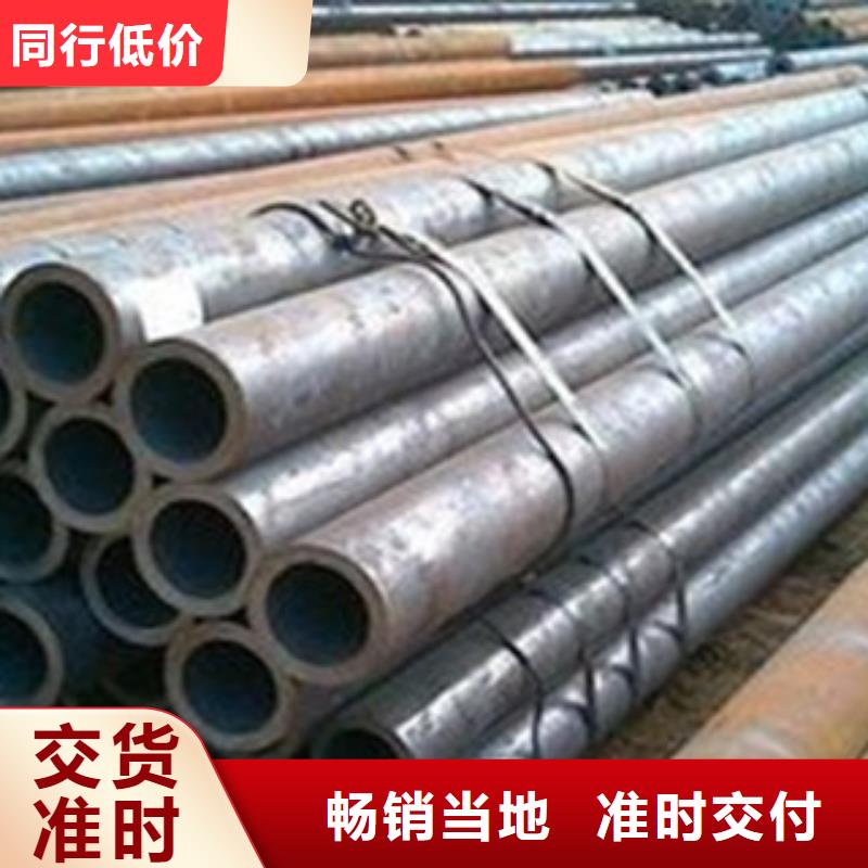 热扩钢管-流体管厂家拥有先进的设备