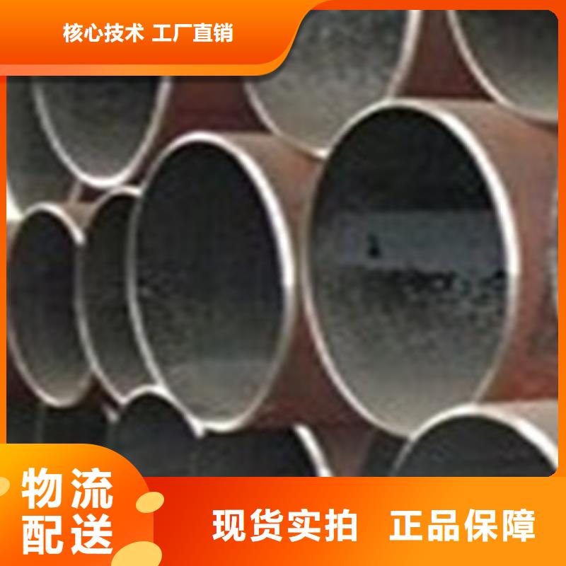 热扩钢管15CrMoG无缝钢管有实力有经验