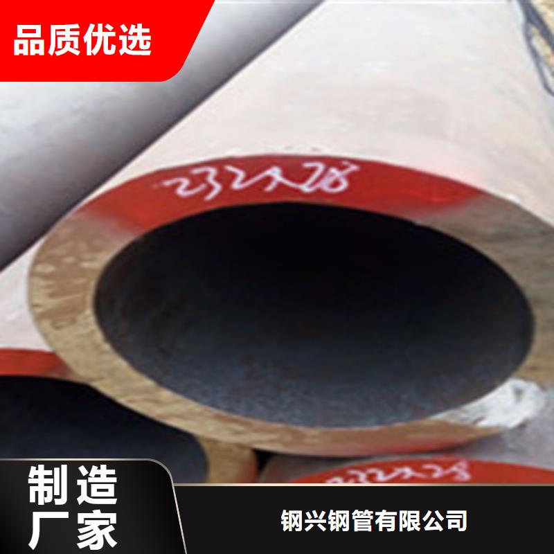 热扩钢管15CrMoG无缝钢管有实力有经验