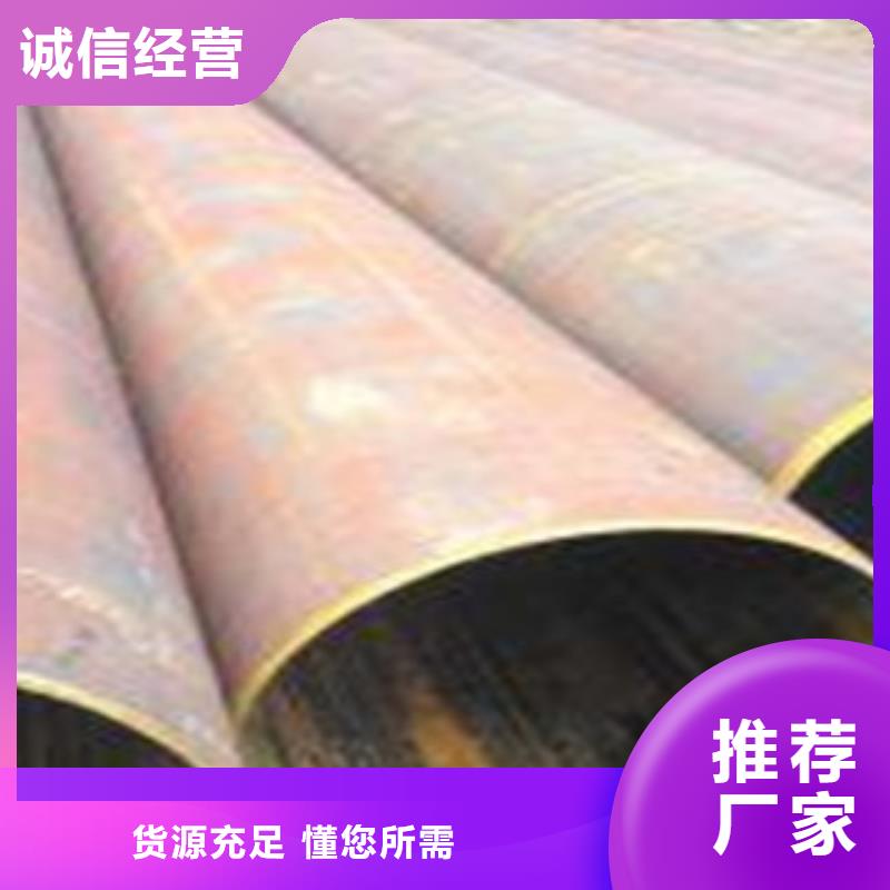 热扩钢管_3pe防腐钢管专业生产团队