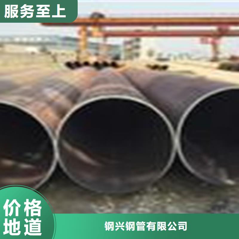 【热扩钢管】热扩管敢与同行比质量