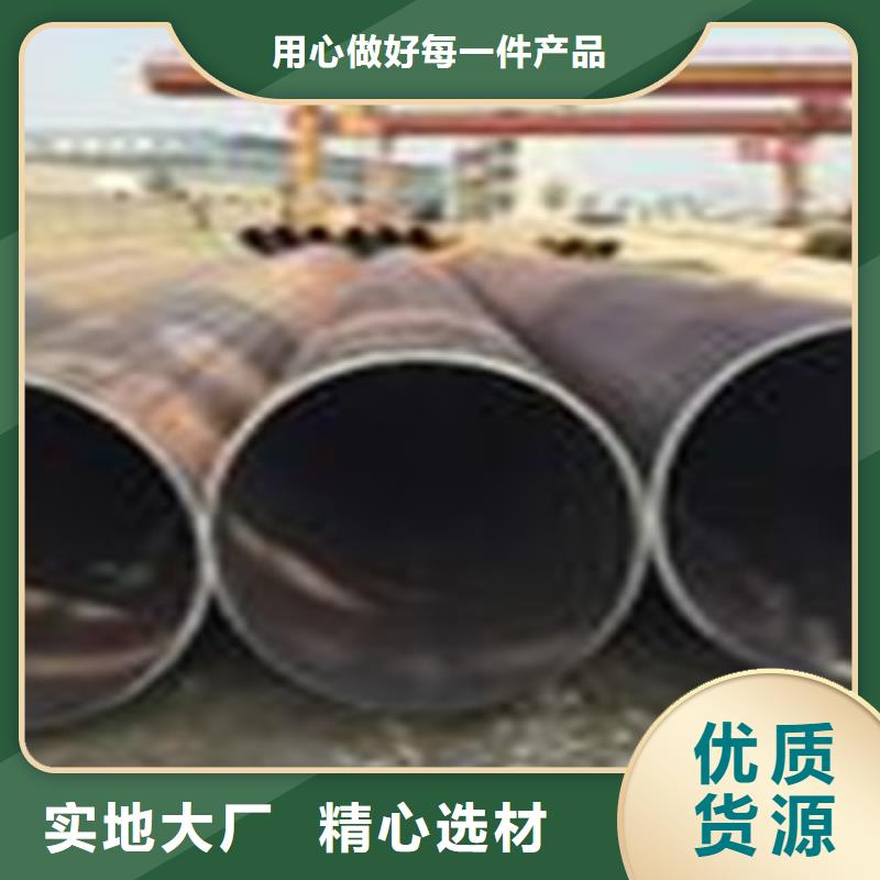 钢兴【 热扩钢管热扩管厂家直销规格多样】-企业旺旺