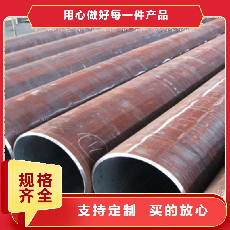 热扩钢管-厚壁钢管匠心制造