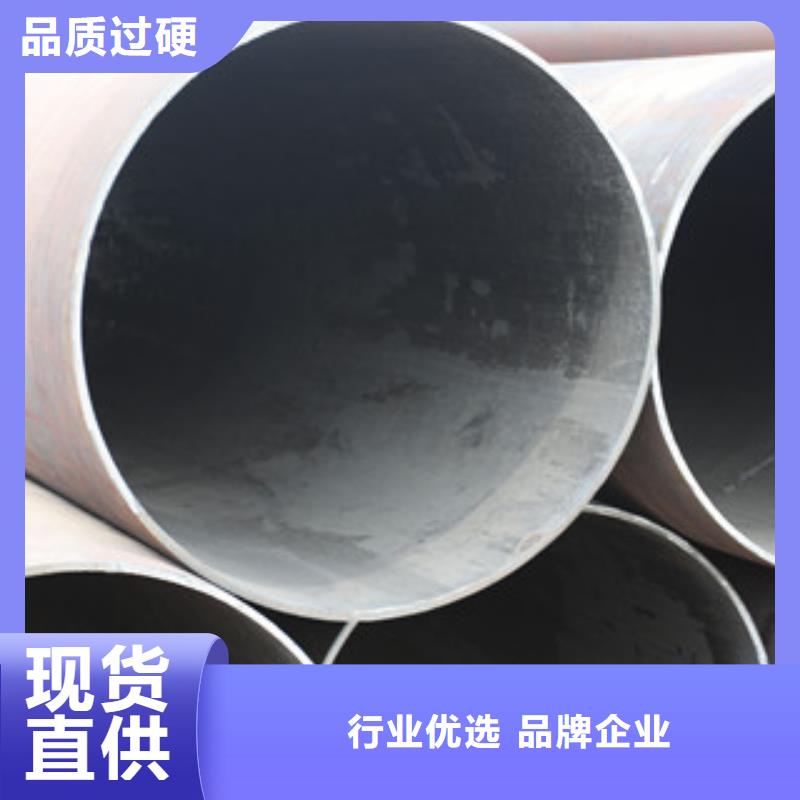 钢兴【 热扩钢管热扩管厂家直销规格多样】-企业旺旺