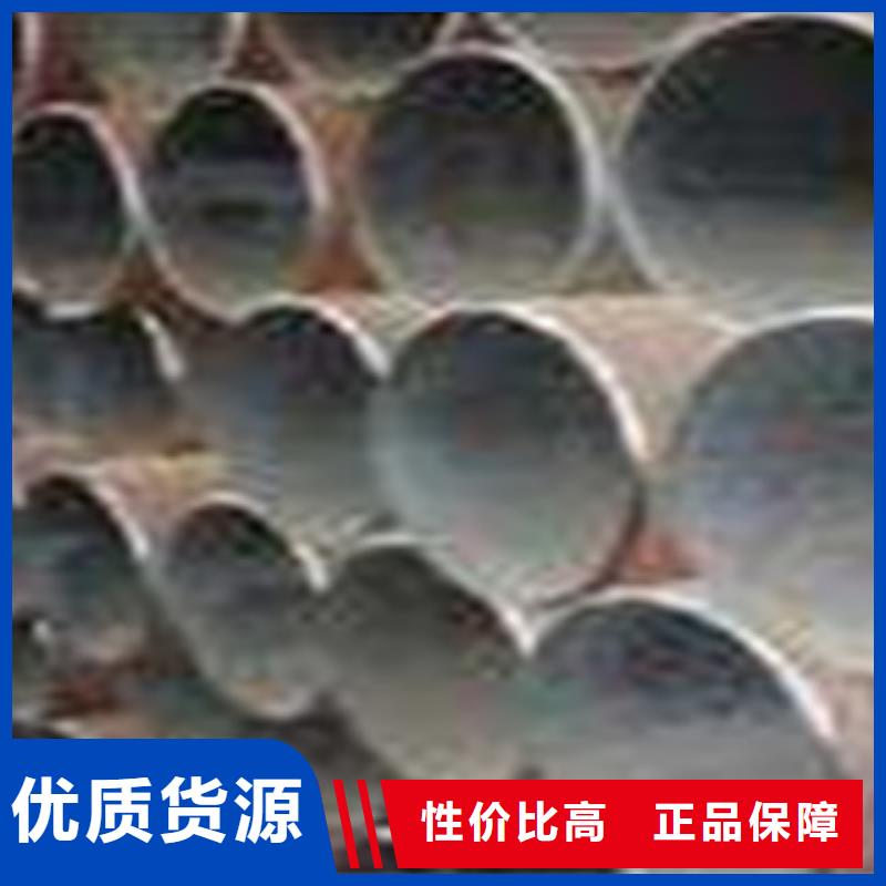 钢兴【 热扩钢管热扩管厂家直销规格多样】-企业旺旺