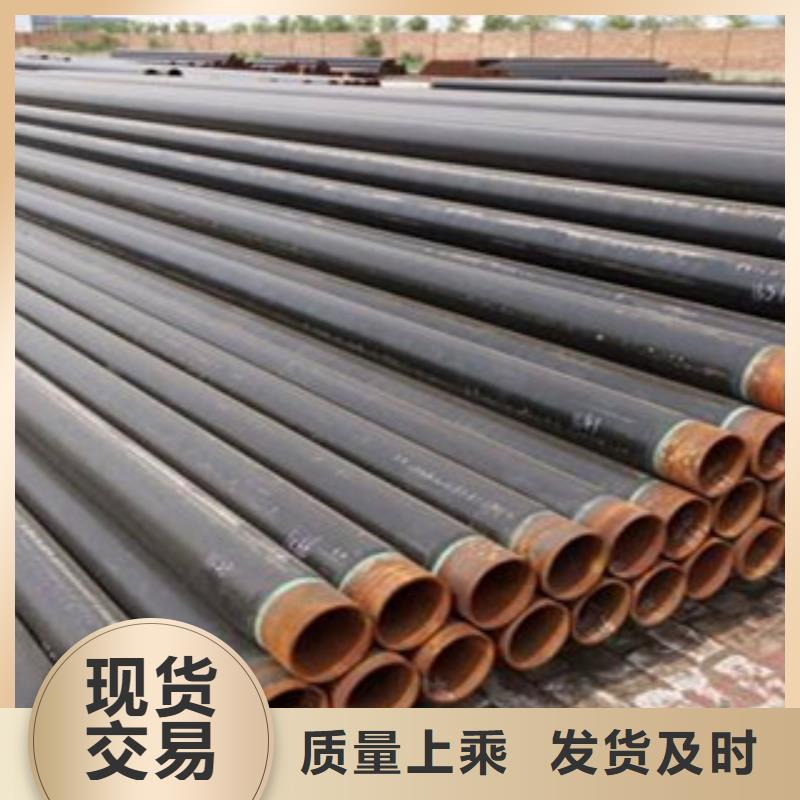 热扩钢管无缝钢管厂家直销直供