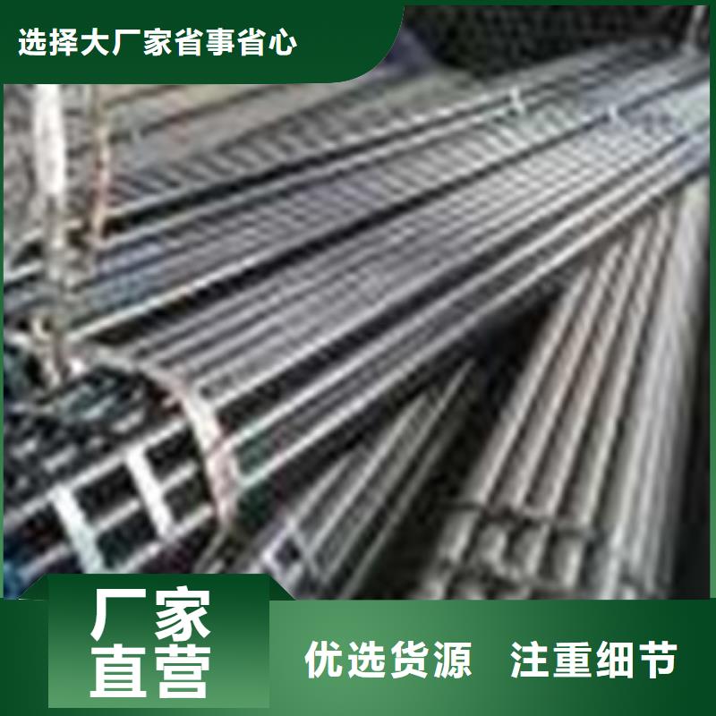 热扩钢管Q355D无缝方管高标准高品质