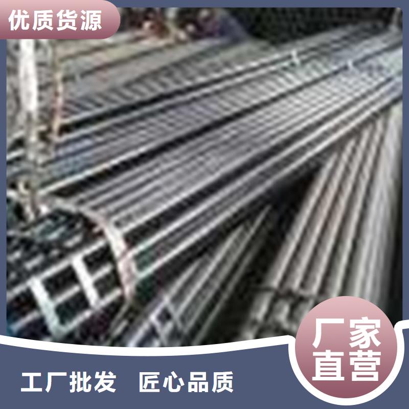 熱擴(kuò)鋼管Q355D無縫方管高標(biāo)準(zhǔn)高品質(zhì)