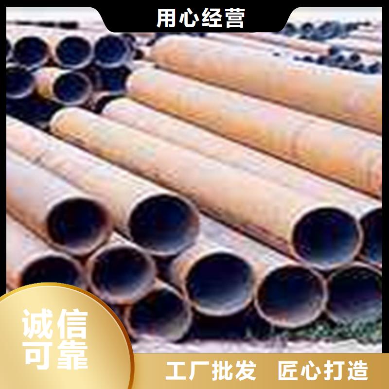热扩钢管-流体管厂家拥有先进的设备