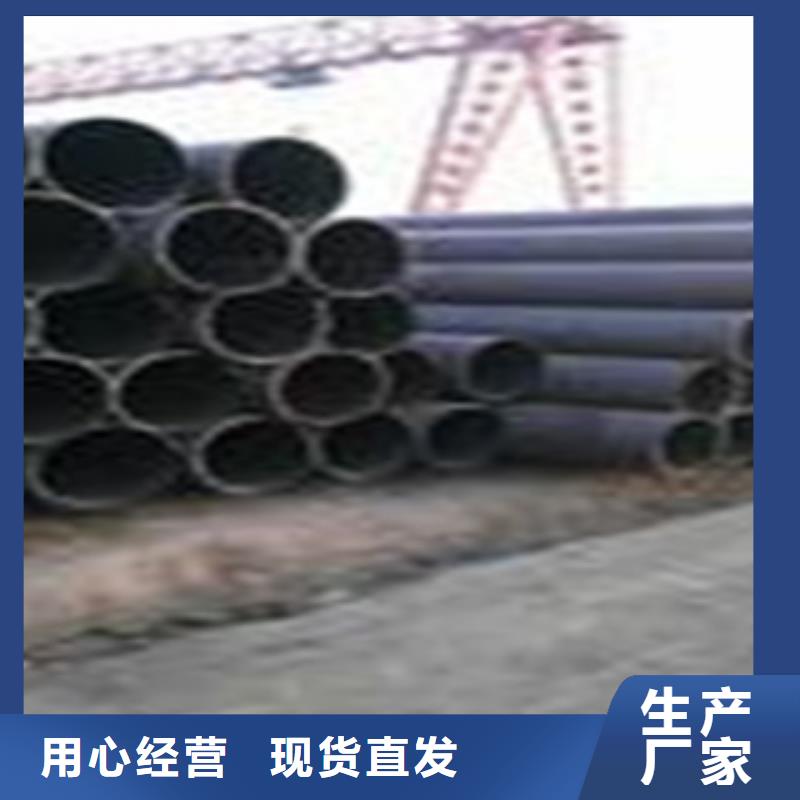 熱擴鋼管無縫鋼管質保一年