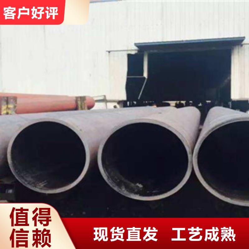 热扩钢管12Mn无缝钢管客户信赖的厂家