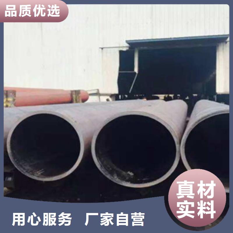 热扩钢管_3pe防腐钢管专业生产团队