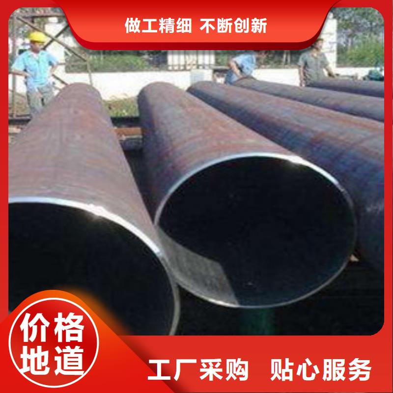 熱擴鋼管無縫鋼管質保一年