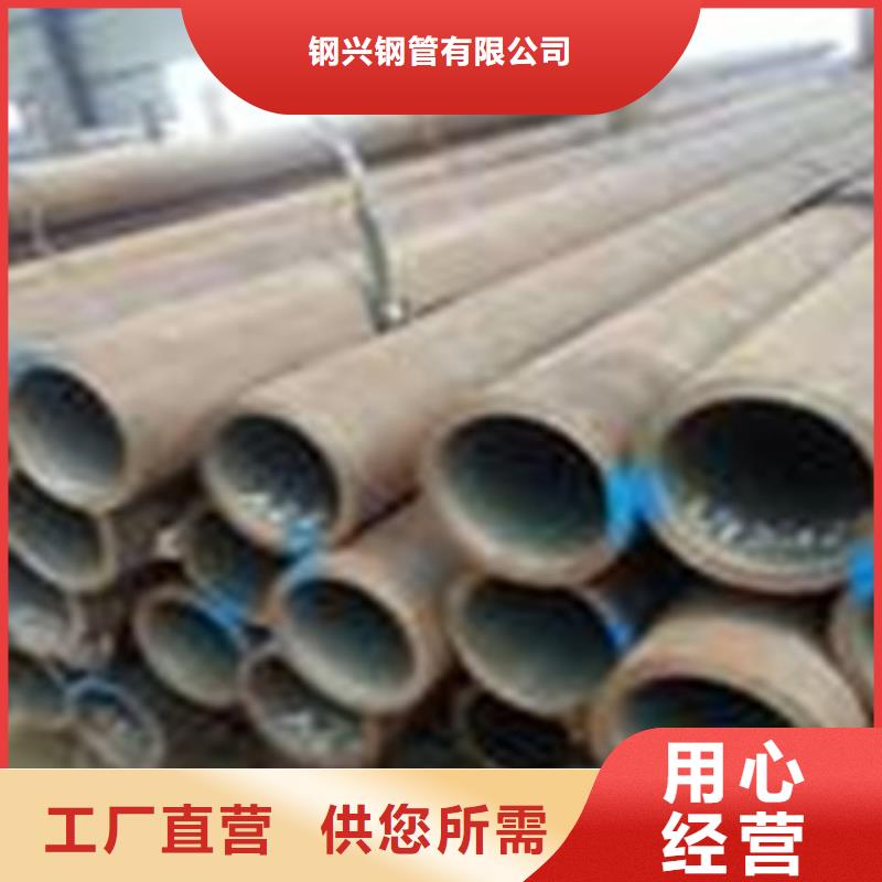 热扩钢管-流体管厂家拥有先进的设备