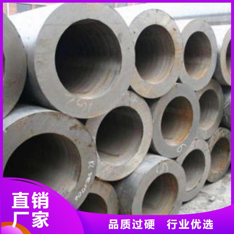 对质量负责【合金钢管】 热扩管订制批发