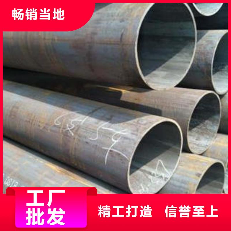合金钢管-水泥砂浆防腐钢管品质保证实力见证