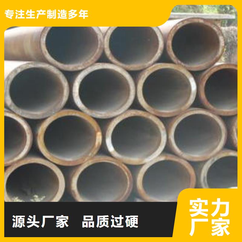 合金钢管防腐钢管款式新颖