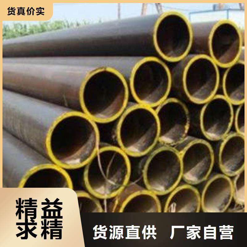 合金钢管防腐钢管款式新颖