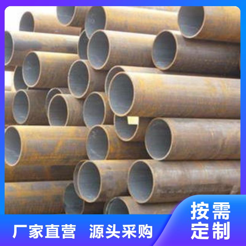 【合金钢管】螺旋钢管现货供应