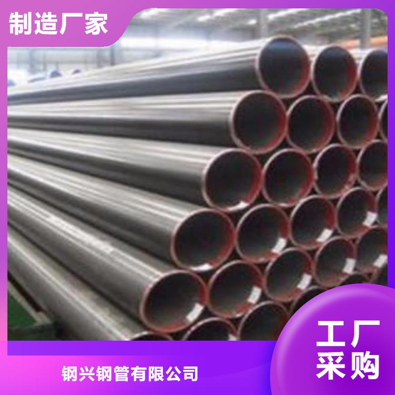 合金钢管热扩管厂家自营