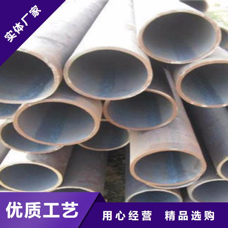 合金钢管防腐钢管支持定制贴心售后