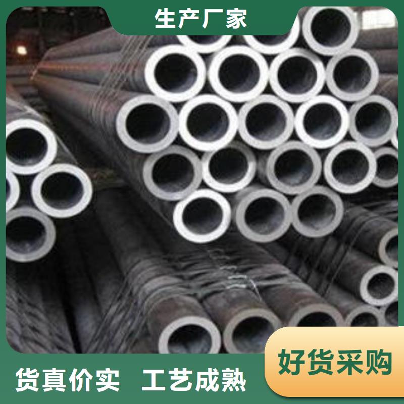 合金钢管防腐钢管精工打造