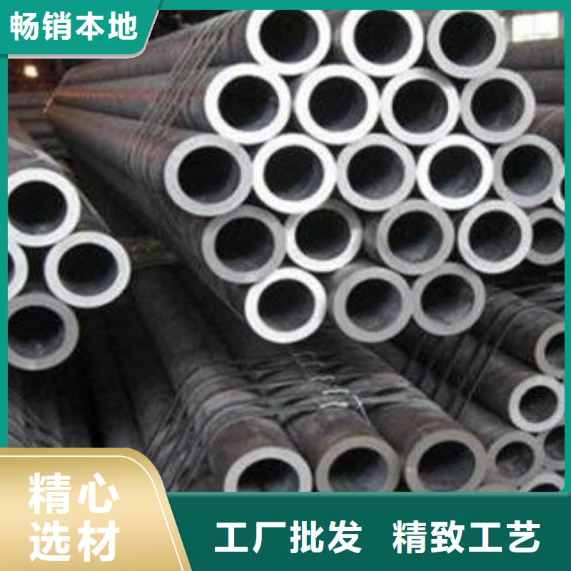 合金钢管防腐钢管款式新颖