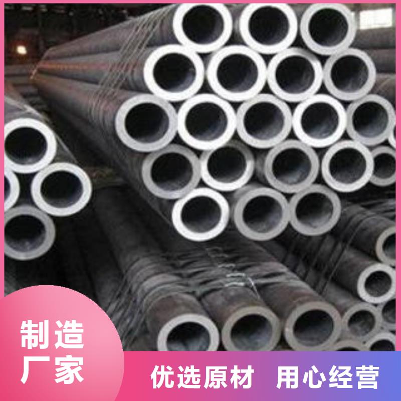 对质量负责【合金钢管】 热扩管订制批发