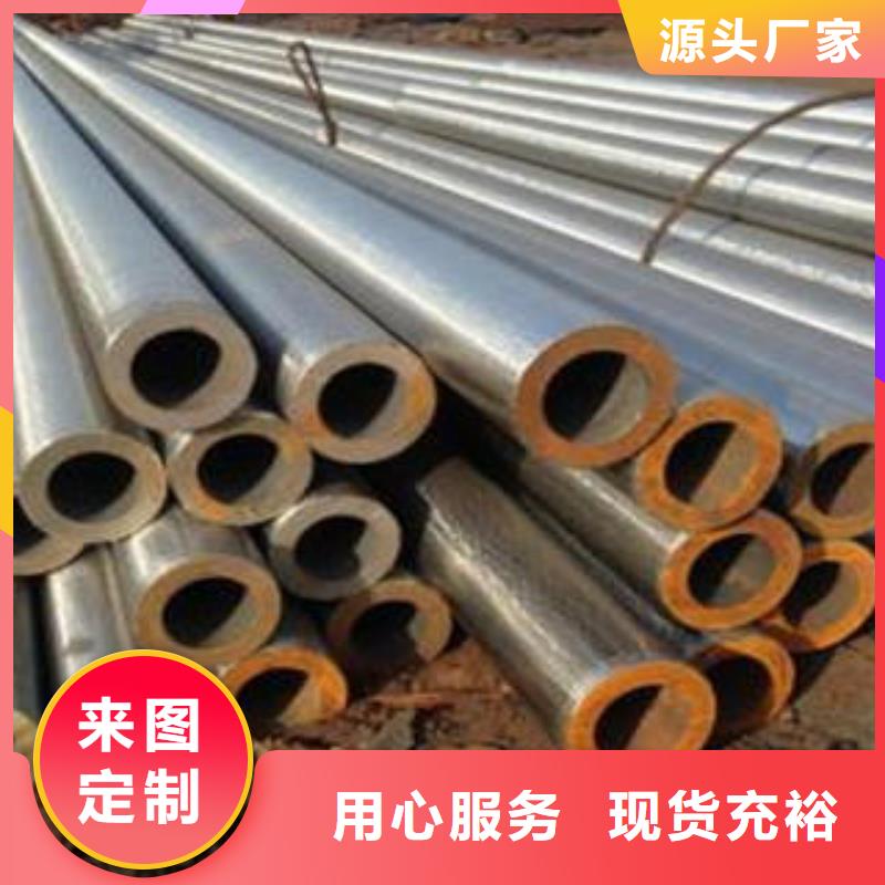 合金钢管精密钢管订购