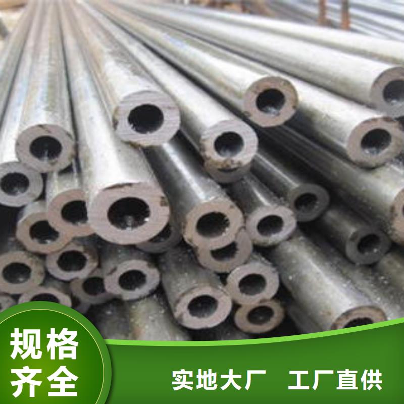 45号无缝钢管今日行情
