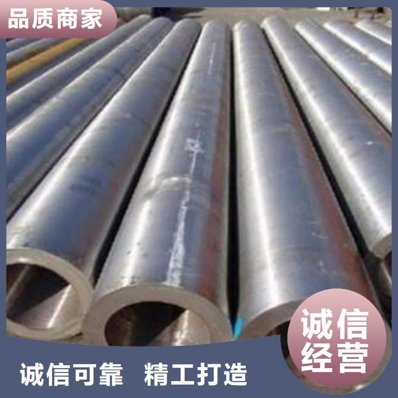 合金钢管无缝钢管快速生产